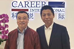 激活人才价值，促进区域发展 ——重庆高新技术财产开发区党工委副书记、管委会主任商奎一行领导到访科锐国际